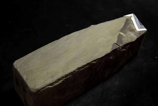 ●Japanese Natural Whetstone Shohonyama Wachi *Hard* Aoto 2219g from Kyoto Japan 9.05