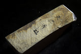 ●Japanese Natural Whetstone Shohonyama Wachi *Hard* Aoto 2219g from Kyoto Japan 9.05