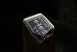 ●Japanese Natural Whetstone Shohonyama Wachi *Hard* Aoto 2219g from Kyoto Japan 9.05