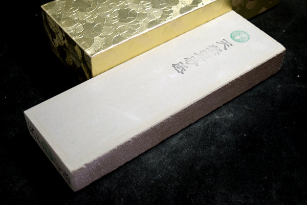 *Rare* Japanese Natural Whetstone Suisa-to Grit #2000+ /1204g from Wakayama 9.05