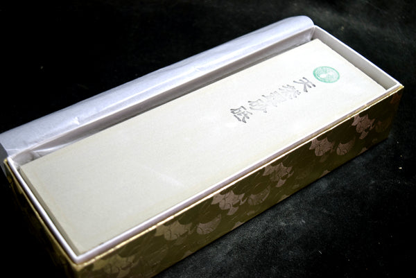 *Rare* Japanese Natural Whetstone Suisa-to Grit #2000+ /1204g from Wakayama 9.05