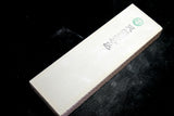 *Rare* Japanese Natural Whetstone Suisa-to Grit #2000+ /1204g from Wakayama 9.05