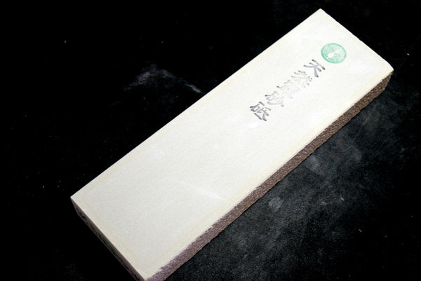 *Rare* Japanese Natural Whetstone Suisa-to Grit #2000+ /1204g from Wakayama 9.05