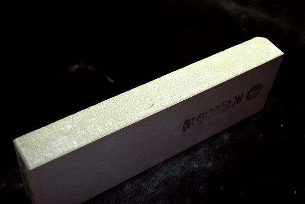 *Rare* Japanese Natural Whetstone Suisa-to Grit #2000+ /1204g from Wakayama 9.05