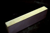 *Rare* Japanese Natural Whetstone Suisa-to Grit #2000+ /1204g from Wakayama 9.05