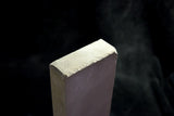 *Rare* Japanese Natural Whetstone Suisa-to Grit #2000+ /1204g from Wakayama 9.05