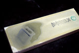 *Rare* Japanese Natural Whetstone Suisa-to Grit #2000+ /1204g from Wakayama 9.05
