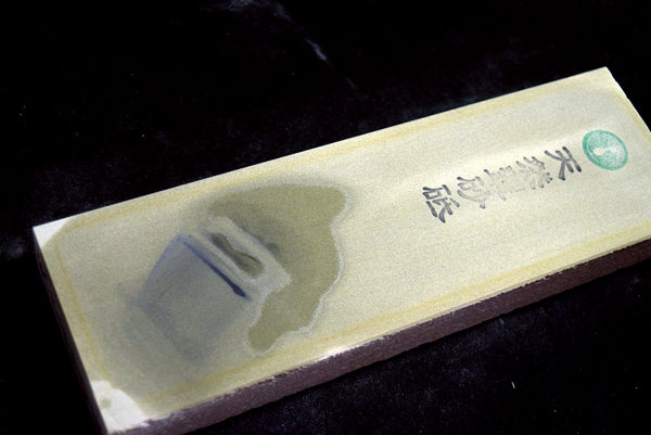 *Rare* Japanese Natural Whetstone Suisa-to Grit #2000+ /1204g from Wakayama 9.05
