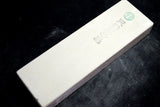 *Rare* Japanese Natural Whetstone Suisa-to Grit #2000+ /1351g from Wakayama 9.05