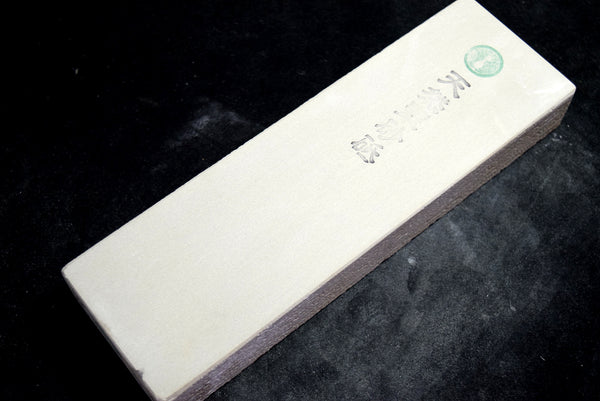 *Rare* Japanese Natural Whetstone Suisa-to Grit #2000+ /1351g from Wakayama 9.05