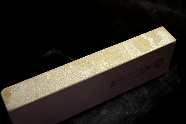*Rare* Japanese Natural Whetstone Suisa-to Grit #2000+ /1351g from Wakayama 9.05