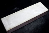 *Rare* Japanese Natural Whetstone Suisa-to Grit #2000+ /1351g from Wakayama 9.05