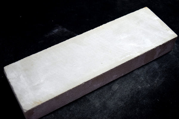 *Rare* Japanese Natural Whetstone Suisa-to Grit #2000+ /1351g from Wakayama 9.05