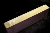 *Rare* Japanese Natural Whetstone Suisa-to Grit #2000+ /1351g from Wakayama 9.05