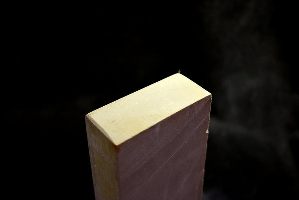 *Rare* Japanese Natural Whetstone Suisa-to Grit #2000+ /1351g from Wakayama 9.05