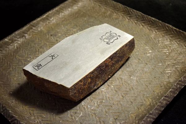 Japanese Natural Whetstone Ozuku Asagi 760g Lv.4.5+ #10000 Kyoto 9.05