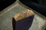Japanese Natural Whetstone Ozuku Asagi 760g Lv.4.5+ #10000 Kyoto 9.05