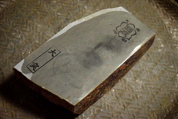 Japanese Natural Whetstone Ozuku Asagi 760g Lv.4.5+ #10000 Kyoto 9.05