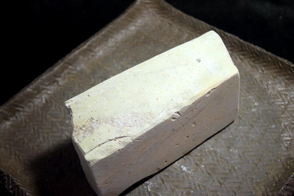 ●Japanese Natural Whetstone Gray Kaisei -to ( Kazama ) 1276g #3000 for Sword 9.07