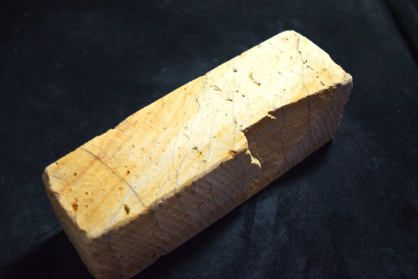 ●Japanese Natural Whetstone *Rare* Honoke - to Grit #1000 from Fukui Pref 9.12