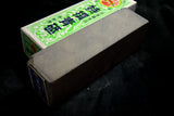 ●Japanese Natural Whetstone Vintage Asahi Tiger Mark Dense Aoto Lv.3.5+ 1722g 9.12