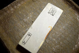 ●Japanese Natural Whetstone Shohonyama Nakayama Mizu Asagi 448g #10000 9.12