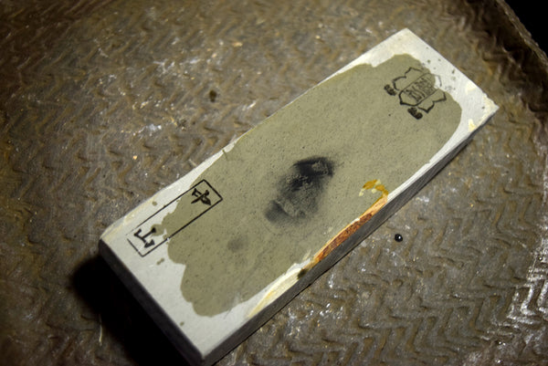 ●Japanese Natural Whetstone Shohonyama Nakayama Mizu Asagi 448g #10000 9.12