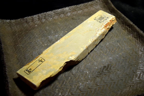 ●Japanese Natural Whetstone Shohonyama Nakayama Namazu Kiita 491g #10000 9.12