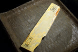 ●Japanese Natural Whetstone Shohonyama Nakayama Namazu Kiita 491g #10000 9.12