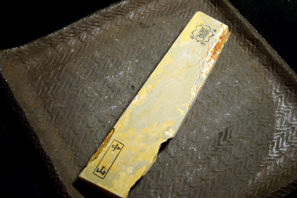 ●Japanese Natural Whetstone Shohonyama Nakayama Namazu Kiita 491g #10000 9.12