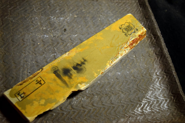 ●Japanese Natural Whetstone Shohonyama Nakayama Namazu Kiita 491g #10000 9.12