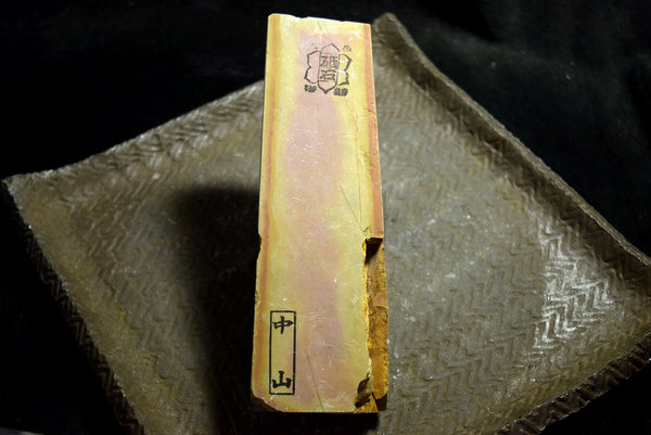 ●Japanese Natural Whetstone Shohonyama Nakayama Iromono 718g #10000 9.12