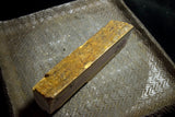 ●Japanese Natural Whetstone Shohonyama Nakayama Iromono 718g #10000 9.12