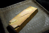●Japanese Natural Whetstone Shohonyama Nakayama Iromono 718g #10000 9.12