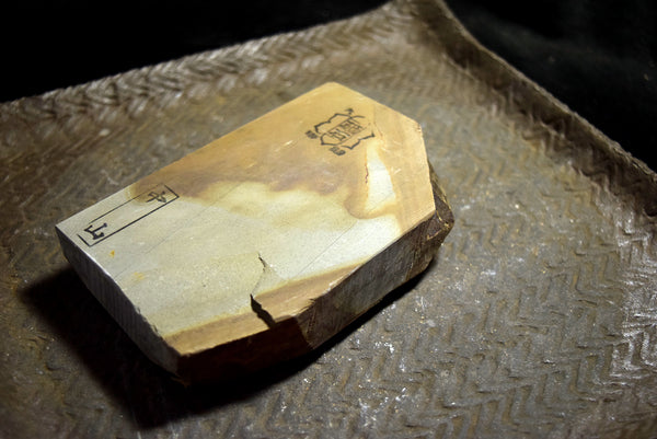 ●Japanese Natural Whetstone Shohonyama Nakayama Asagi 691g #10000 9.12