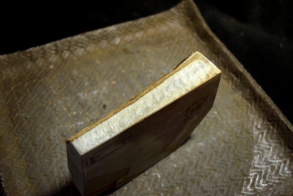 ●Japanese Natural Whetstone Shohonyama Nakayama Asagi 691g #10000 9.12