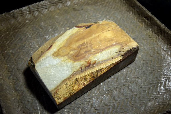 ●Japanese Natural Whetstone Shohonyama Nakayama Asagi 691g #10000 9.12