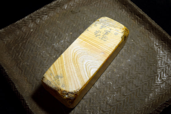 *Rare!* Japanese Natural Whetstone Numata Imado Tora-to 817g Grit 2000 Gunma 9.12