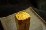 *Rare!* Japanese Natural Whetstone Numata Imado Tora-to 817g Grit 2000 Gunma 9.12