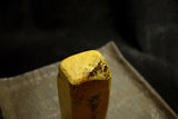 *Rare!* Japanese Natural Whetstone Numata Imado Tora-to 817g Grit 2000 Gunma 9.12