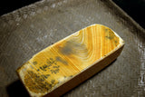 *Rare!* Japanese Natural Whetstone Numata Imado Tora-to 817g Grit 2000 Gunma 9.12