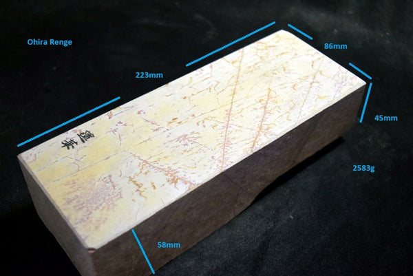 ●Japanese Natural Whetstone Ohira Renge Suita 24' Size *Chunk*  2583g  Kyoto 9.19