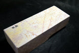 ●Japanese Natural Whetstone Ohira Renge Suita 24' Size *Chunk*  2583g  Kyoto 9.19