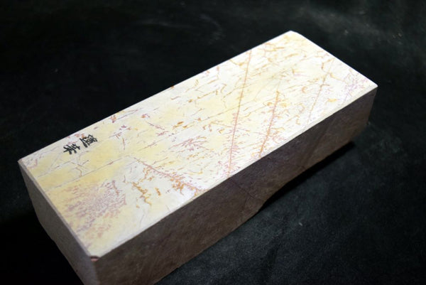●Japanese Natural Whetstone Ohira Renge Suita 24' Size *Chunk*  2583g  Kyoto 9.19