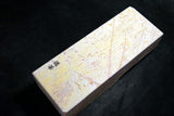●Japanese Natural Whetstone Ohira Renge Suita 24' Size *Chunk*  2583g  Kyoto 9.19