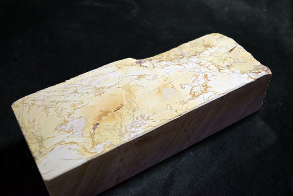 ●Japanese Natural Whetstone Ohira Renge Suita 24' Size *Chunk*  2583g  Kyoto 9.19
