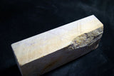 ●Japanese Natural Whetstone Ohira Renge Suita 24' Size *Chunk*  2583g  Kyoto 9.19