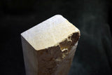 ●Japanese Natural Whetstone Ohira Renge Suita 24' Size *Chunk*  2583g  Kyoto 9.19