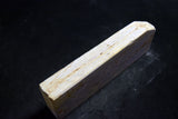 ●Japanese Natural Whetstone Mizukihara *Soft* Uchigumori Haze 917g Kyoto Japan 10.4