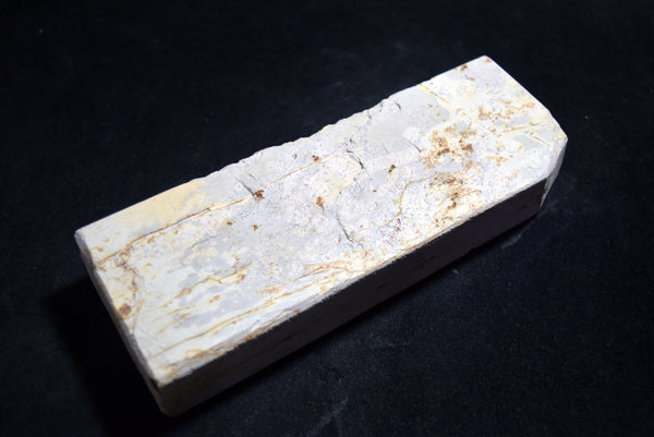 ●Japanese Natural Whetstone Mizukihara *Soft* Uchigumori Haze 917g Kyoto Japan 10.4